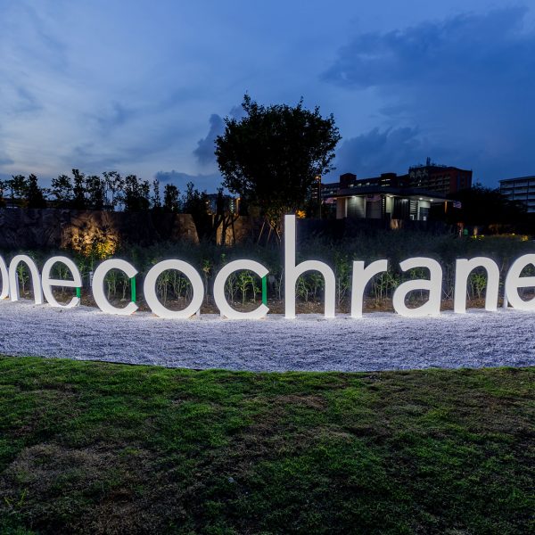 One Cochrane – Entrance Signage