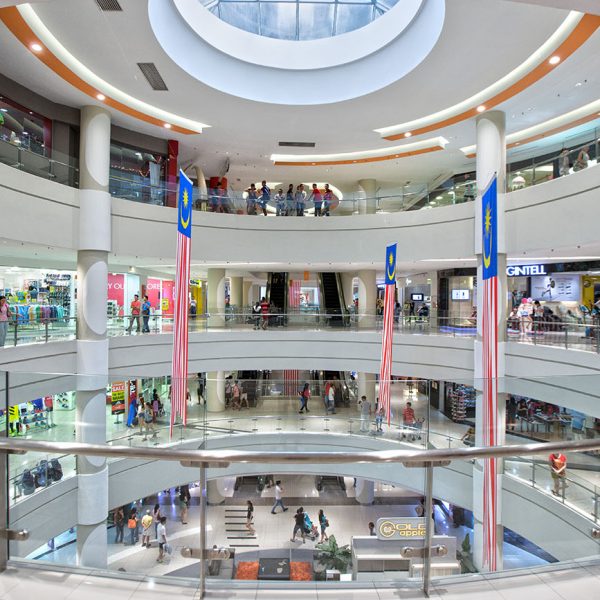Atrium