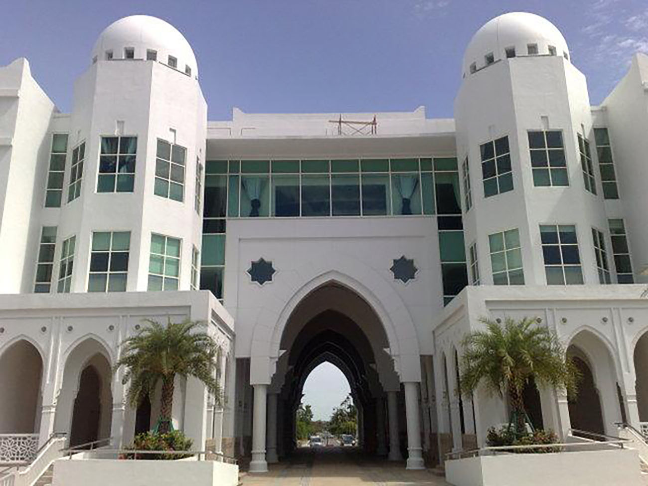 Al university