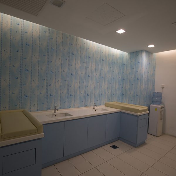 Nursing Room