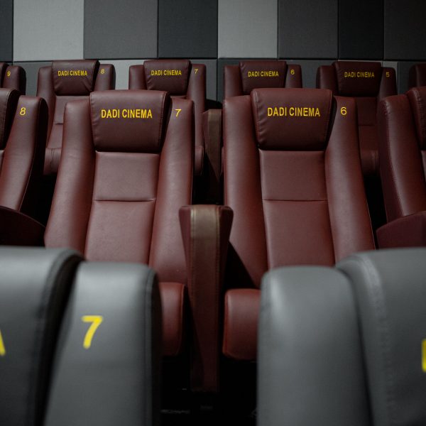 Cinema Hall 8 (14)72