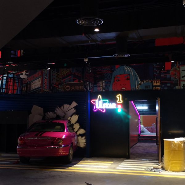 Dadi Cinema at DaMen Shopping Mall, Petaling Jaya – ChekSern Young