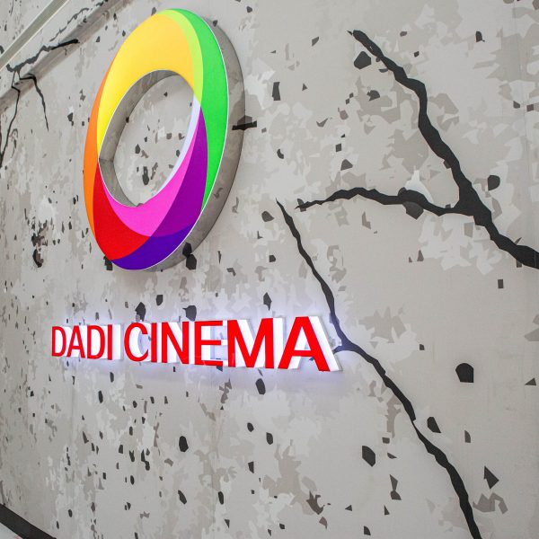 Dadi Cinema Main Signage (1)72