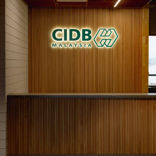 CIDBHQ21