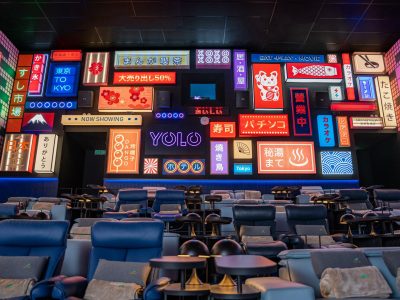 Aurum Theatre, The Exchange 101